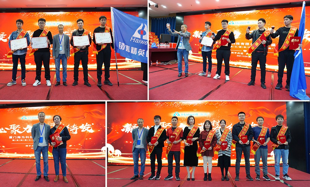 1640584521486683.jpg 2年.jpg