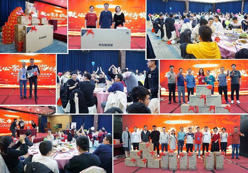 1640584547156981.jpg 4年.jpg