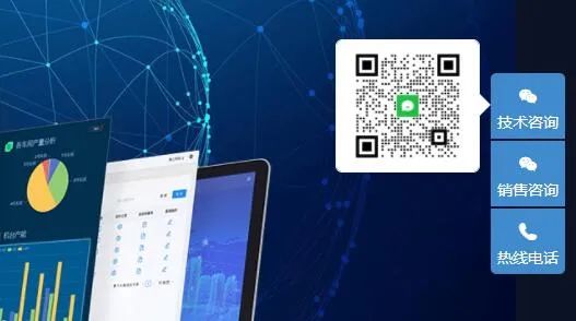 海為工業(yè)自動化 工業(yè)物聯網 海為工業(yè)自動化 工業(yè)物聯網