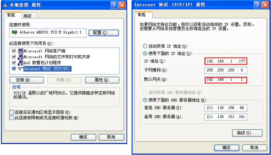 海為工業(yè)自動(dòng)化 工業(yè)物聯(lián)網(wǎng)