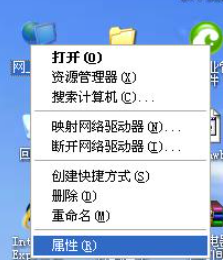 海為工業(yè)自動(dòng)化 工業(yè)物聯(lián)網(wǎng)