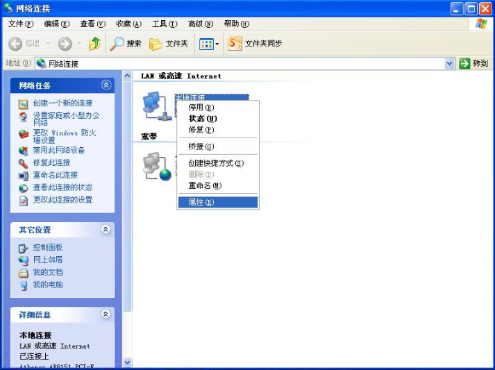海為工業(yè)自動(dòng)化 工業(yè)物聯(lián)網(wǎng)