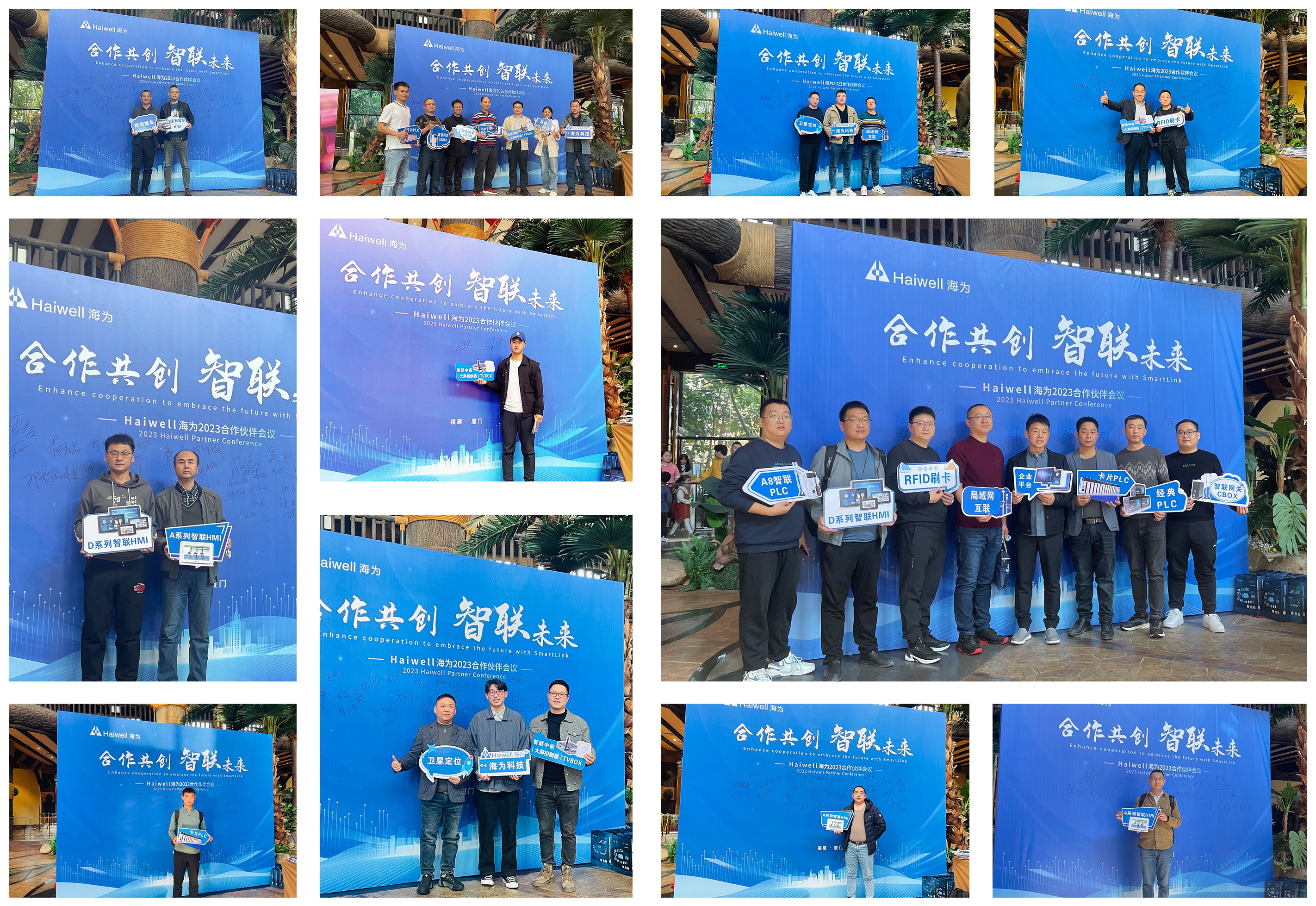 海為工業(yè)自動(dòng)化 工業(yè)物聯(lián)網(wǎng) 海為工業(yè)自動(dòng)化 工業(yè)物聯(lián)網(wǎng)