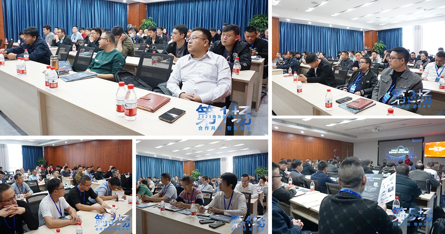 海為工業(yè)自動(dòng)化 工業(yè)物聯(lián)網(wǎng) 海為工業(yè)自動(dòng)化 工業(yè)物聯(lián)網(wǎng)