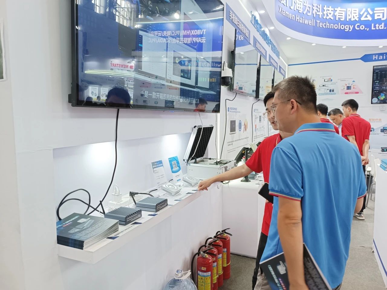 海為工業(yè)自動化 工業(yè)物聯(lián)網