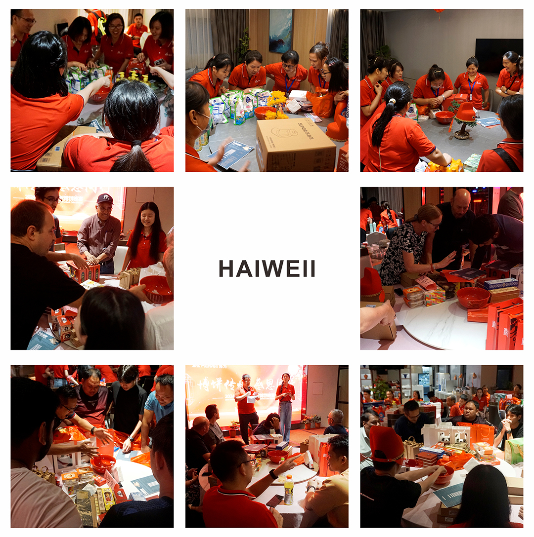 海為工業(yè)自動化 工業(yè)物聯(lián)網(wǎng) 海為工業(yè)自動化 工業(yè)物聯(lián)網(wǎng)