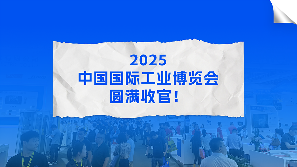 海為工業(yè)自動(dòng)化 工業(yè)物聯(lián)網(wǎng)