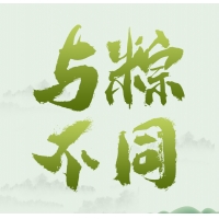 請(qǐng)上傳圖片